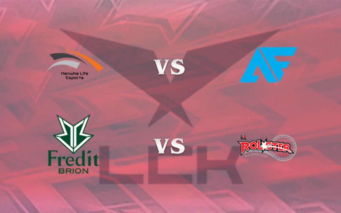 BRO横扫HLE,Bin送出助攻 BRO横扫HLE,Bin送出助攻