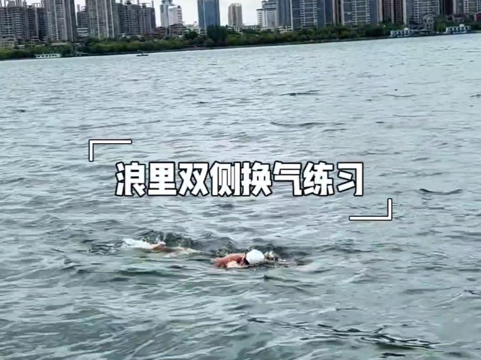 爱游戏下载-游泳战术调整奏效，成功扭转局势