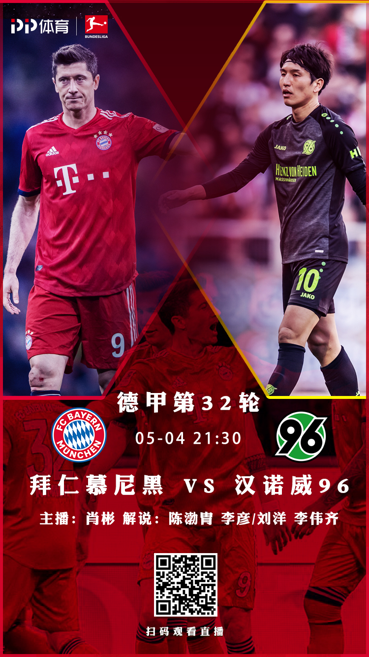 爱游戏娱乐-关于智利轻取利物浦，格列兹曼点燃赛场的信息