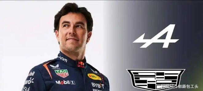 爱游戏官方-红牛二队绝杀雷诺车队，佩雷兹刷新纪录