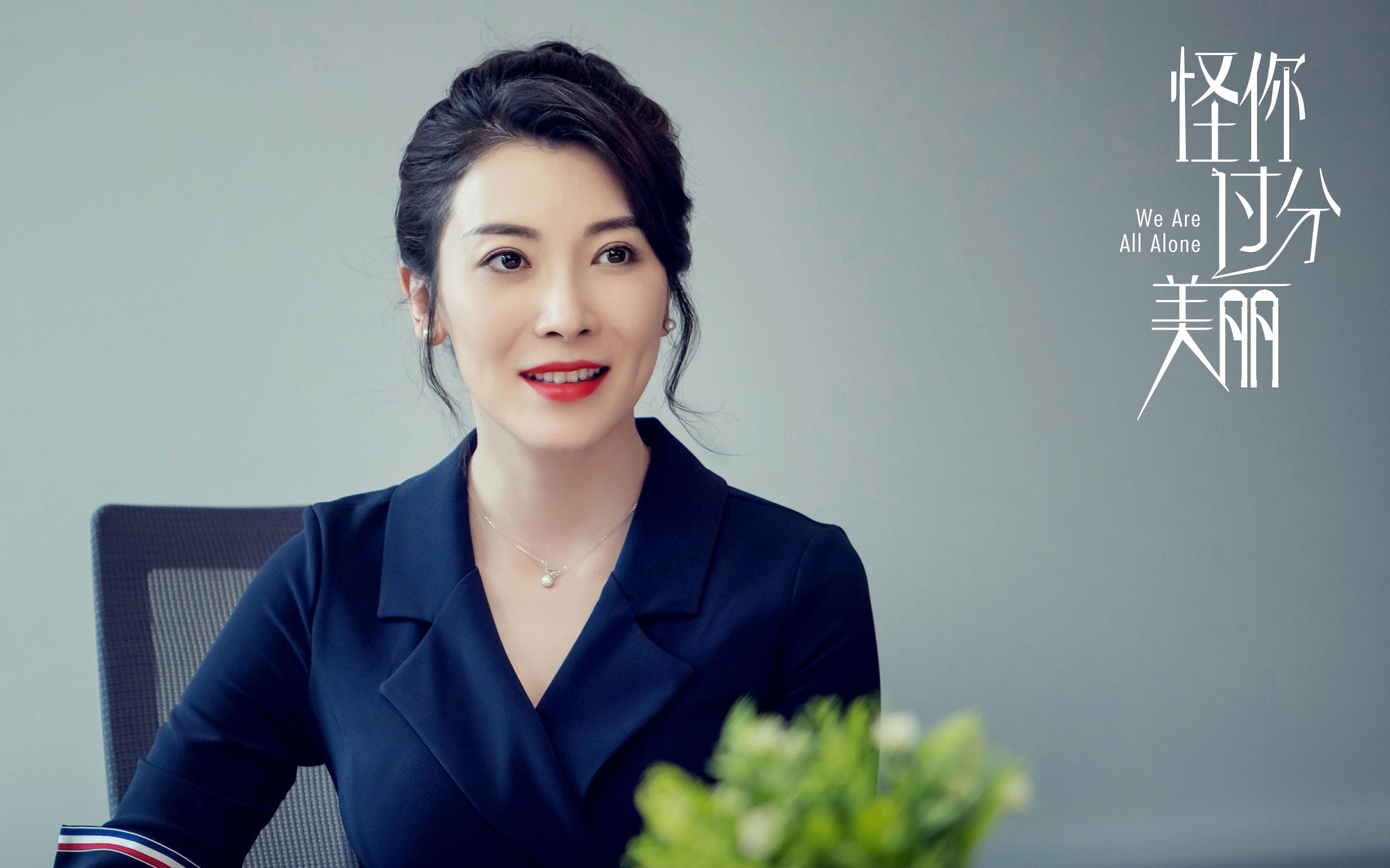 冰与火之歌，2026世界杯，几内亚生死战改写非洲足球史