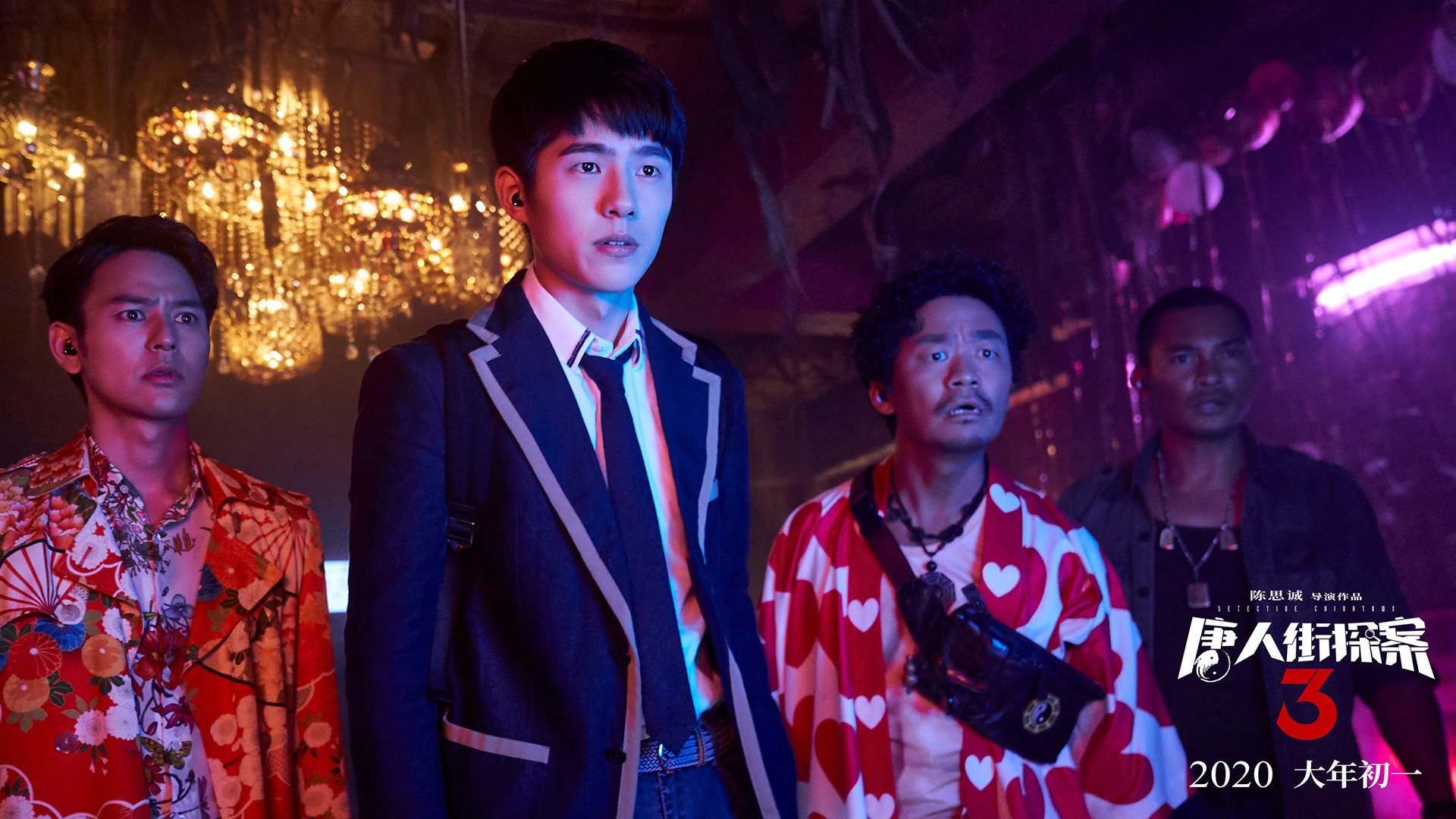 爱游戏在线-冰封休斯顿的钢铁洪流，与那柄逆流焚天的火刃