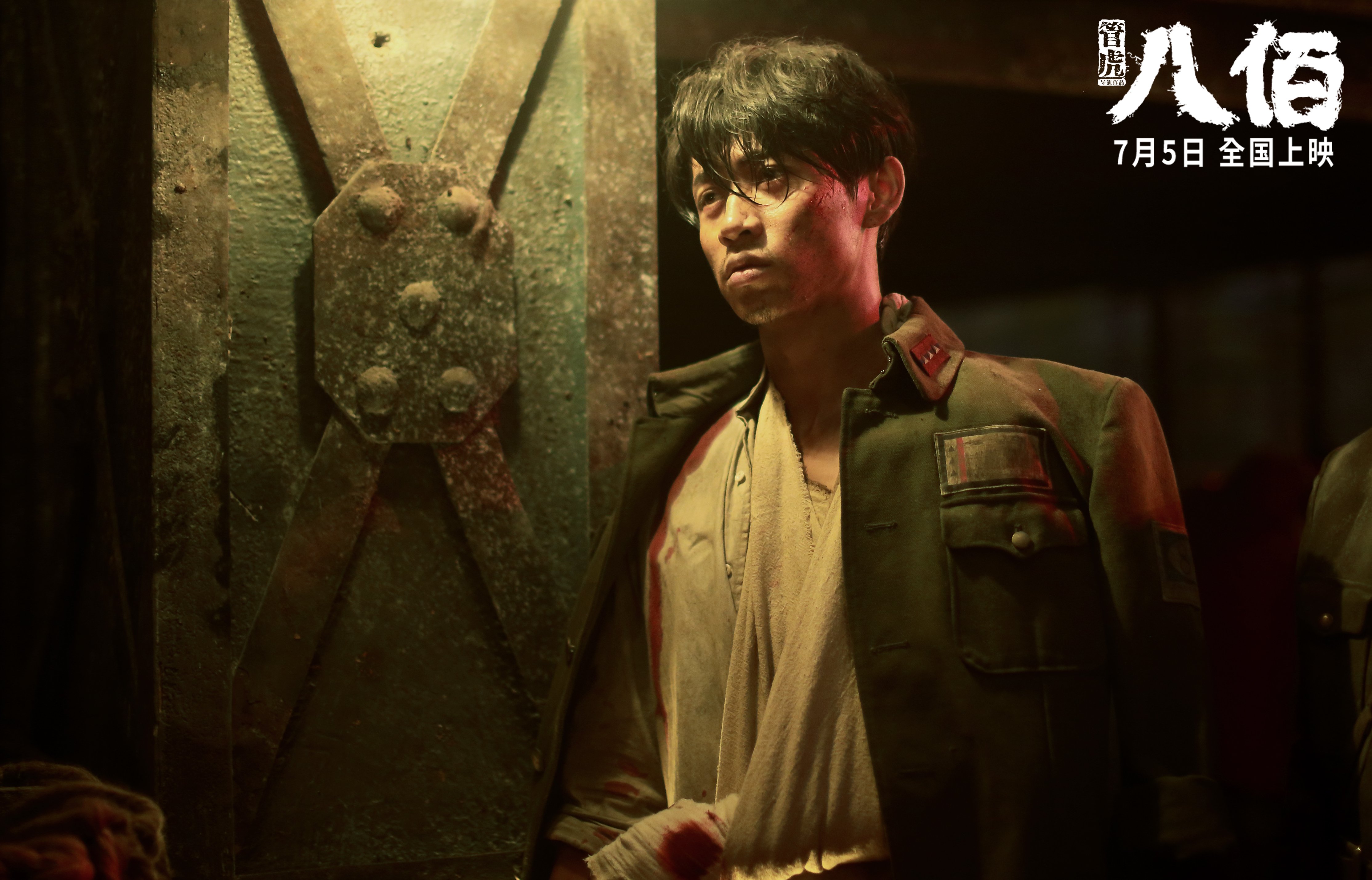 万箭穿心！贝恩44分生涯之夜狂飙突进，步行者全队碾压国王防线溃败