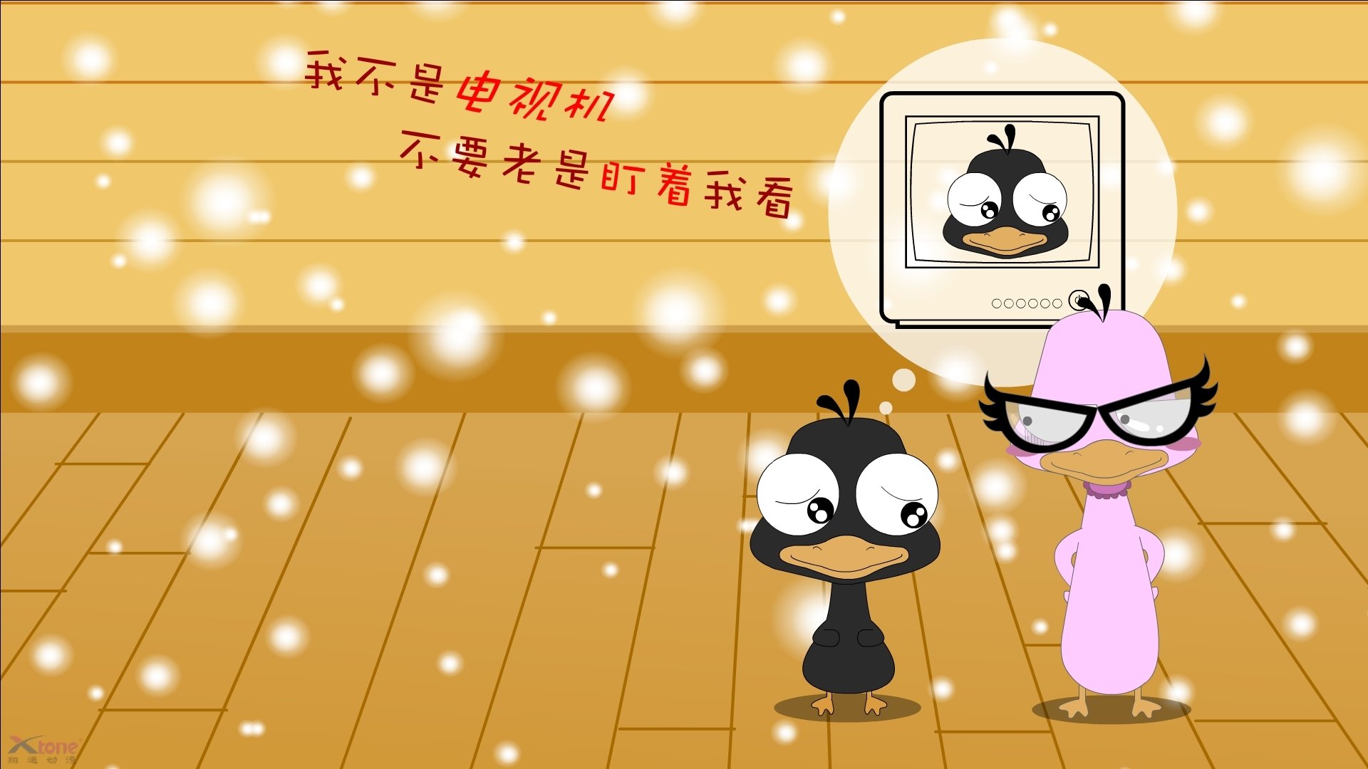 爱游戏官方入口-当爱德华兹成为关键先生，勇士式翻盘的灵魂在明尼苏达重生