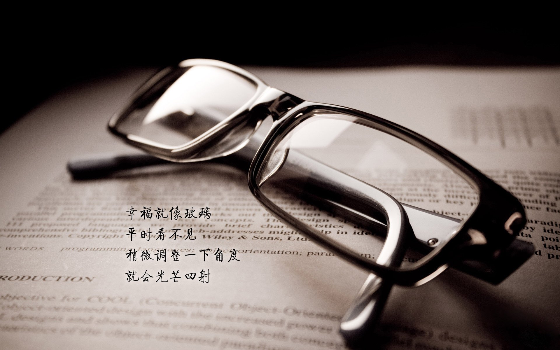 爱游戏入口-新狼王之瞳，切特末节狂飙20分，公牛加时险胜76人晋级