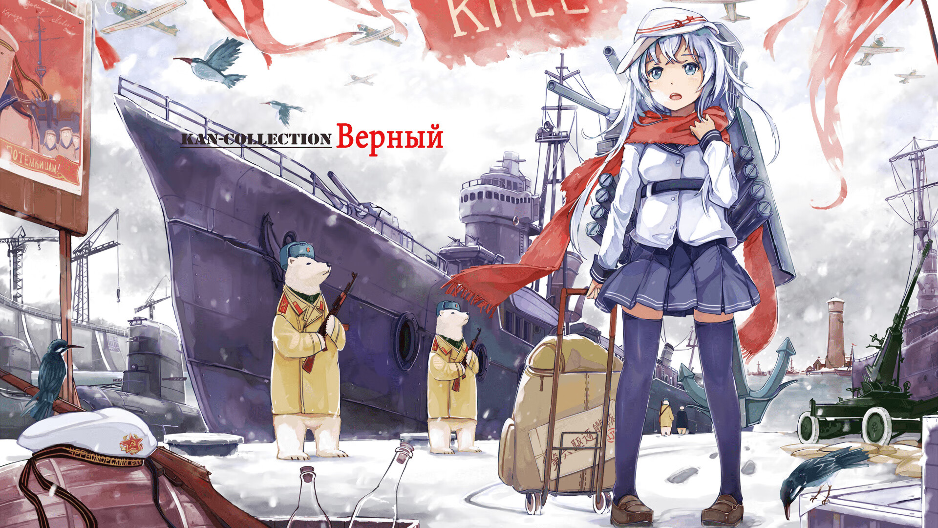 绝境之王，从南非泥泞战场到欧冠星辰—论决定性舞台上的终极接管