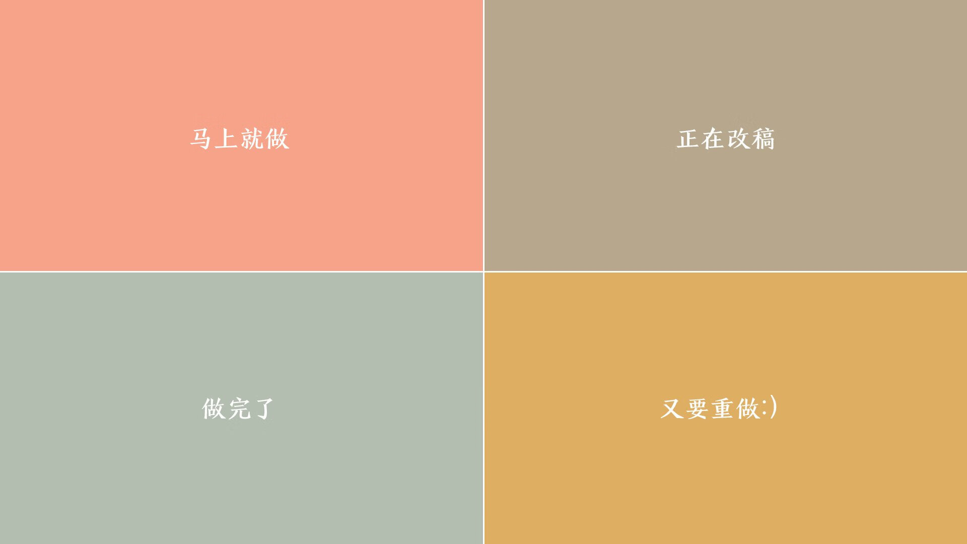 无声灯塔,抢七之夜,卡瓦哈尔如何定义完美的非完美