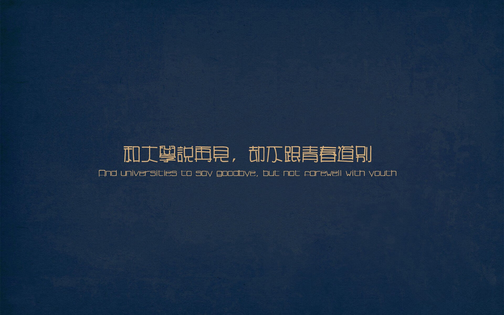 黑色神话，瑞典球队如何砍翻曼城，改写英格兰足球法则