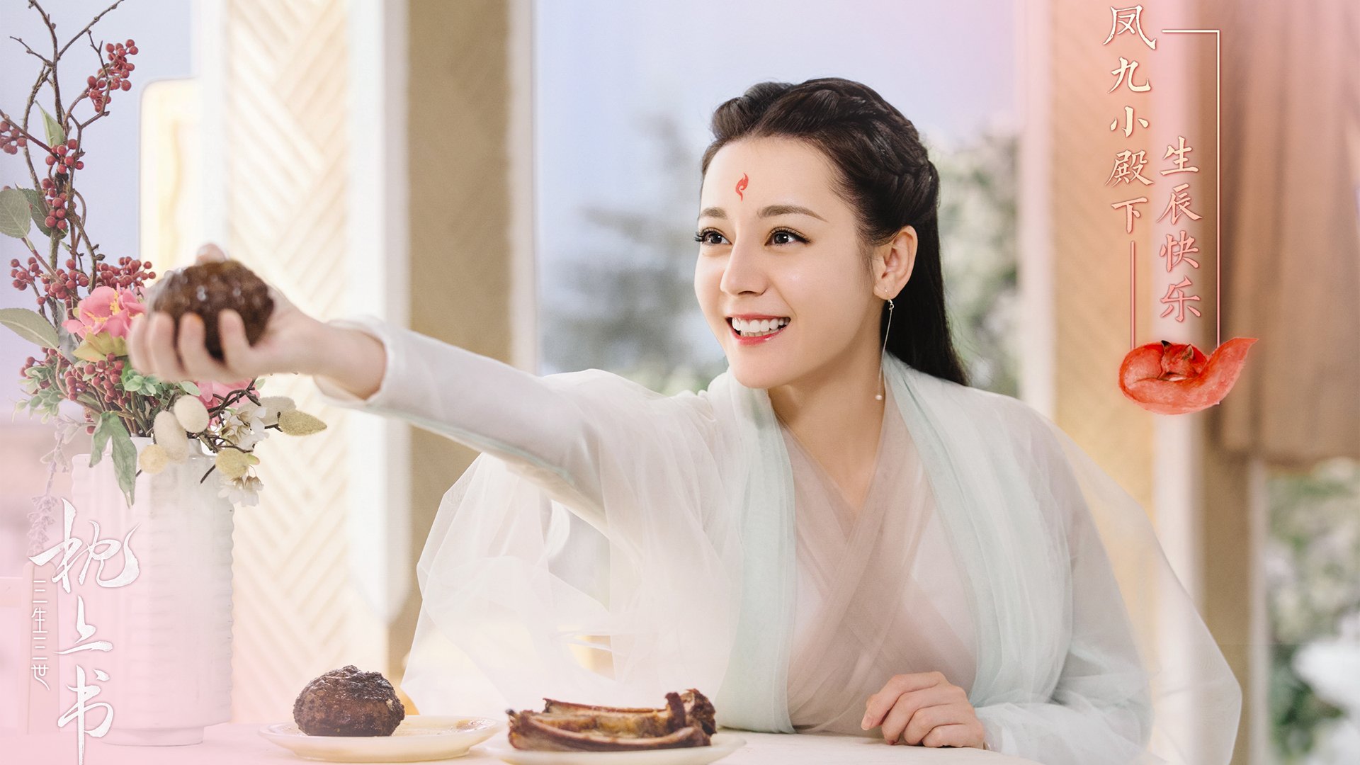 一夫当关与万军突围，范戴克的钢铁防线与希腊的生死鏖战