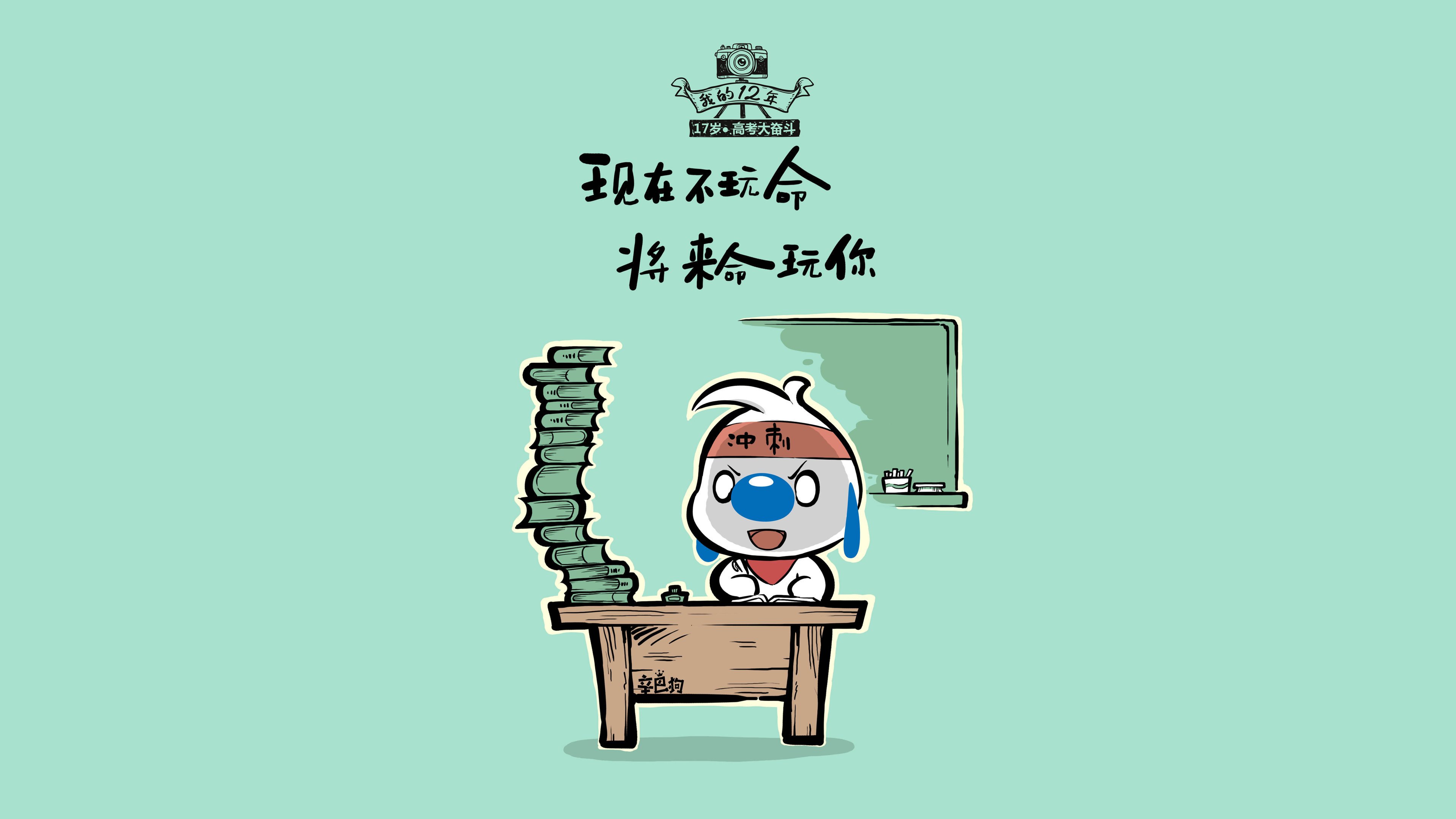 爱游戏-血与火的90分钟，塔雷米点燃沙漠奇迹，美国之梦在H组黎明前破碎