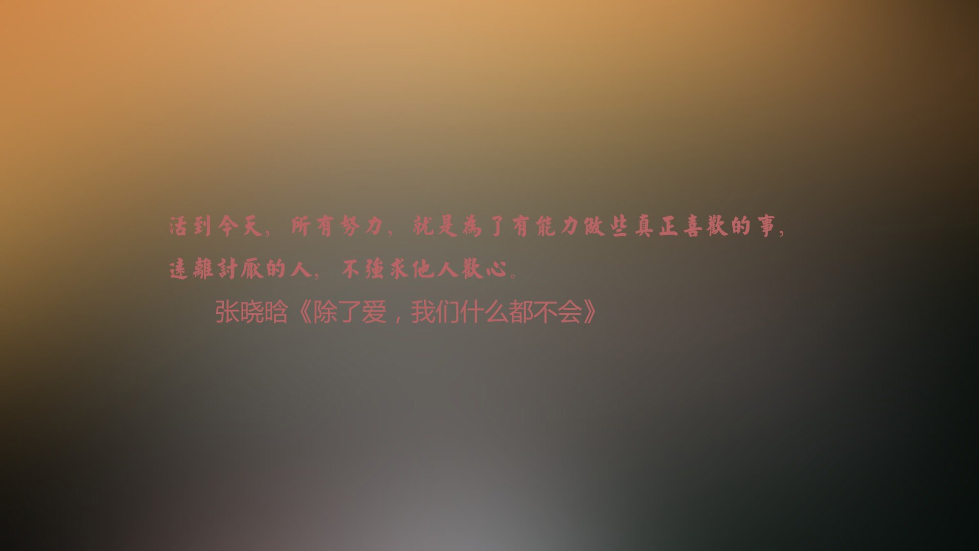 沙漠之狮逆转恒河之象，B费导演2026世界杯A组史诗一战