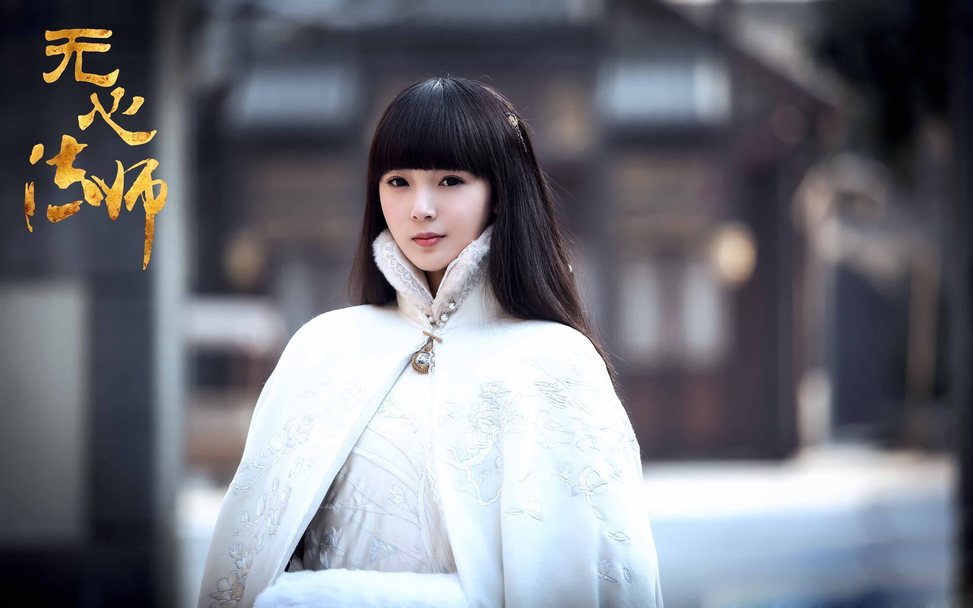孤星耀世，2026世界杯揭幕战，齐耶赫领衔摩洛哥撕裂澳洲铁幕，韩流暗涌下的亚洲宿命对决