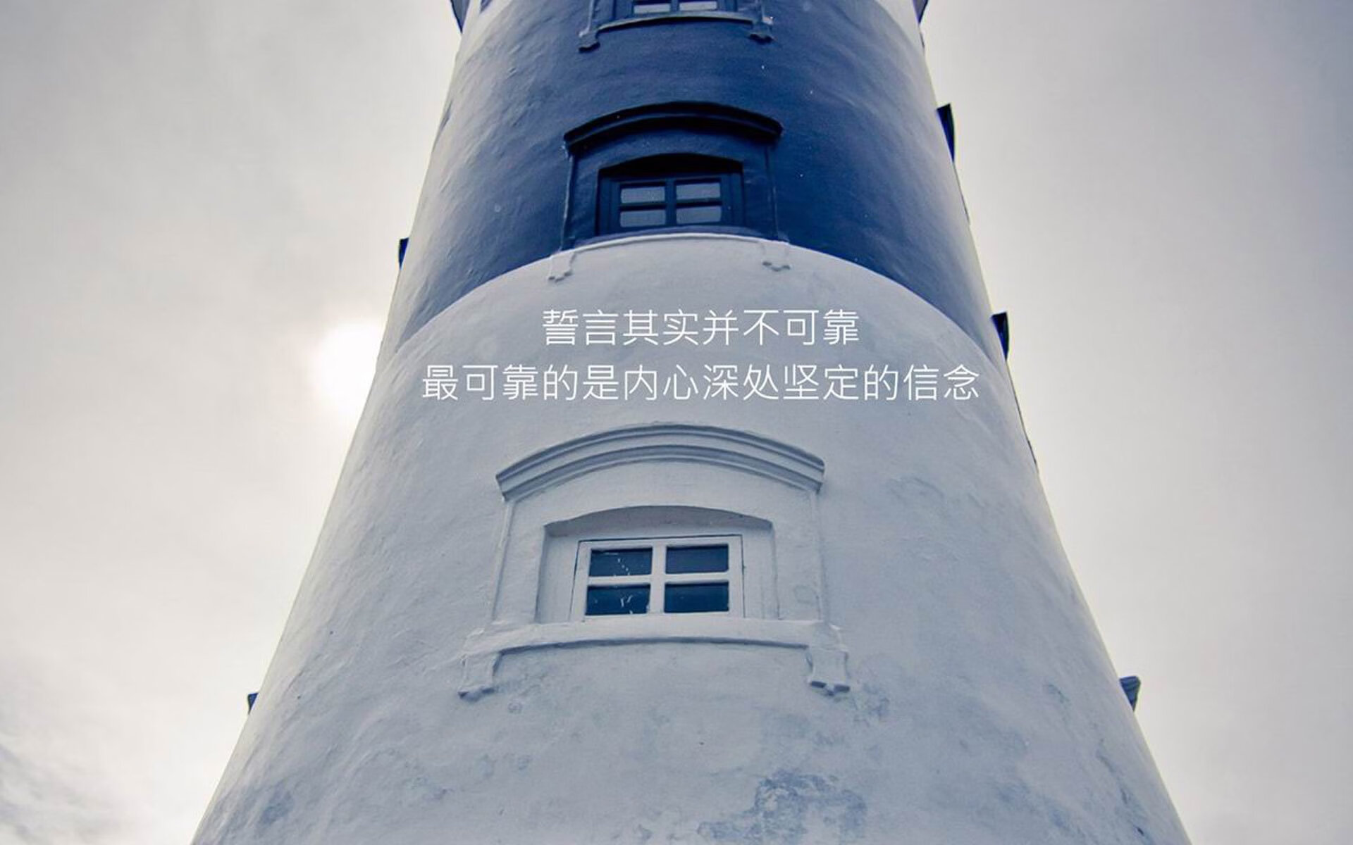 波斯铁骑撼星条,莱万孤勇破重围,2026世界杯H组生死战,意志与技艺的终极对决