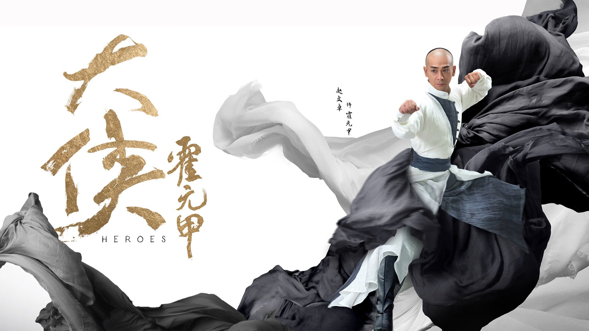 爱游戏APP-2026世界杯F组生死战，泰国绝杀冰岛爆冷门，范戴克领军荷兰默契制胜