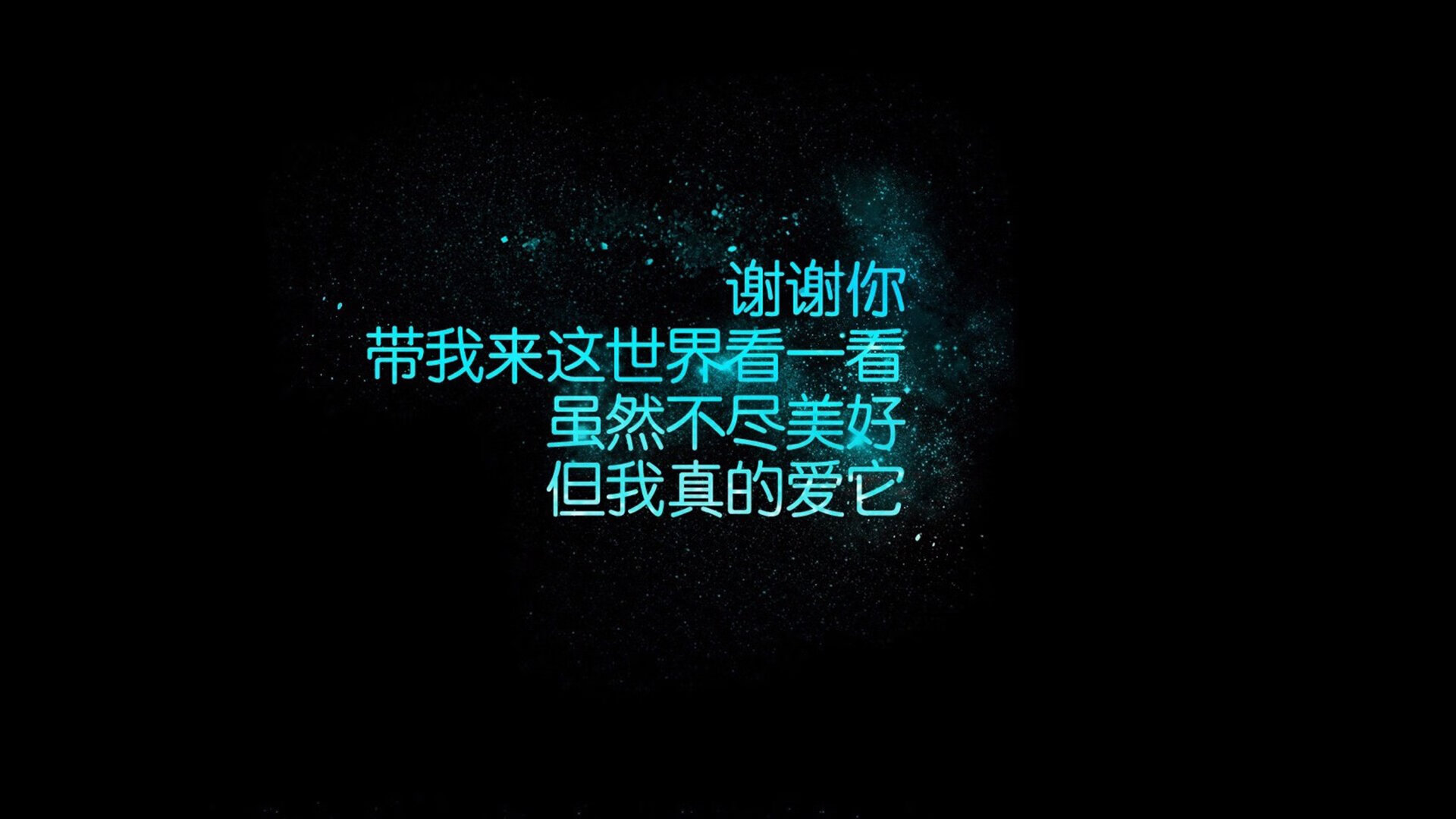 绝境中的魔幻时刻,2026世界杯F组,比利时绝杀冰岛,内马尔独舞点亮北美之夏