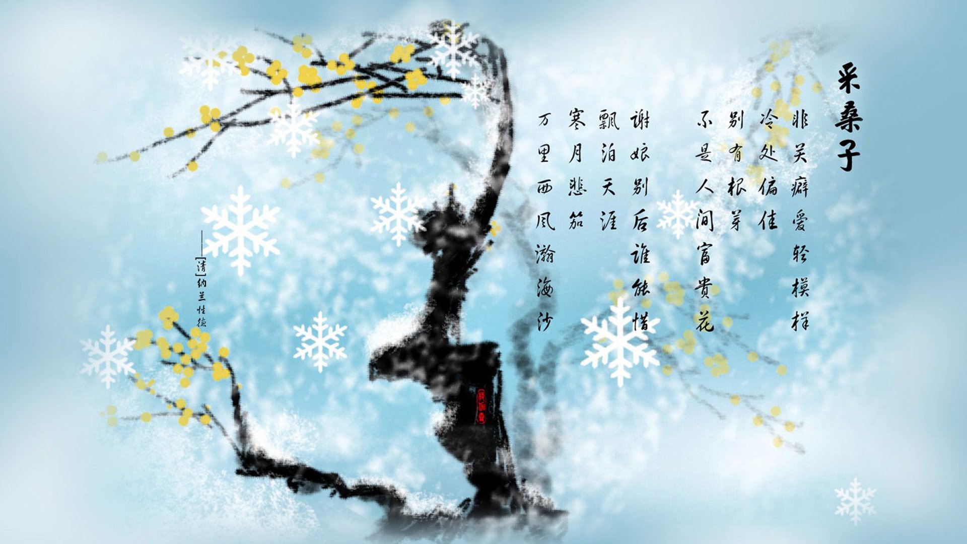 唯一性之刃，当荷兰的绝杀，重写了足球战术的基因密码